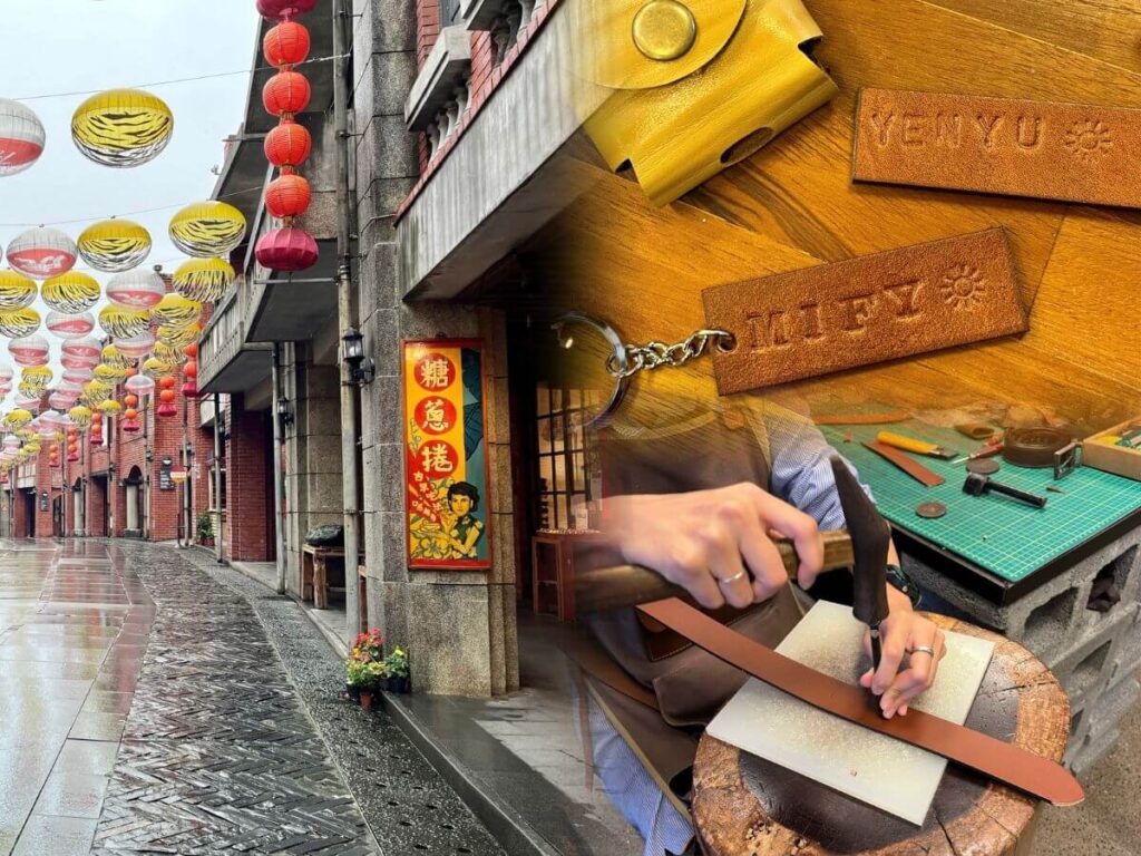 宜蘭傳藝中心
