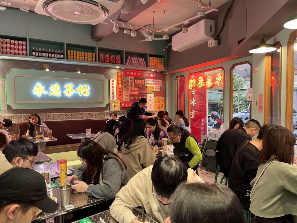 永芯茶檔茶餐廳8