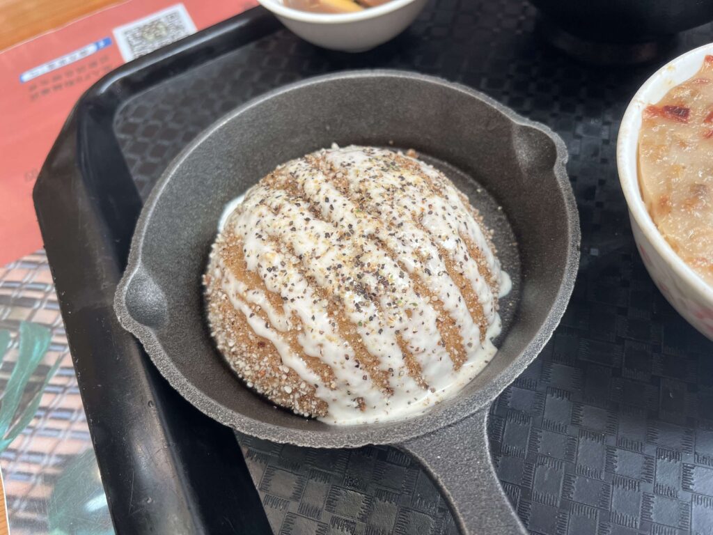酥炸碗粿