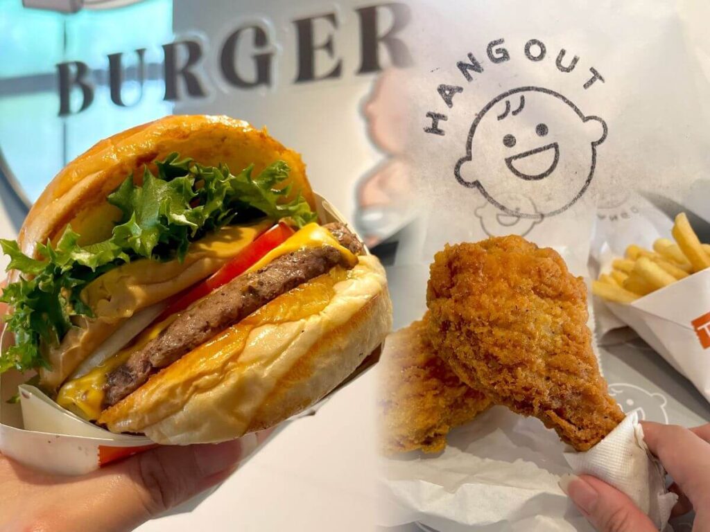 很好漢堡Hang Out Burger|比速食店好吃的美式漢堡店(附菜單menu) 7 很好漢堡Hang Out Burger