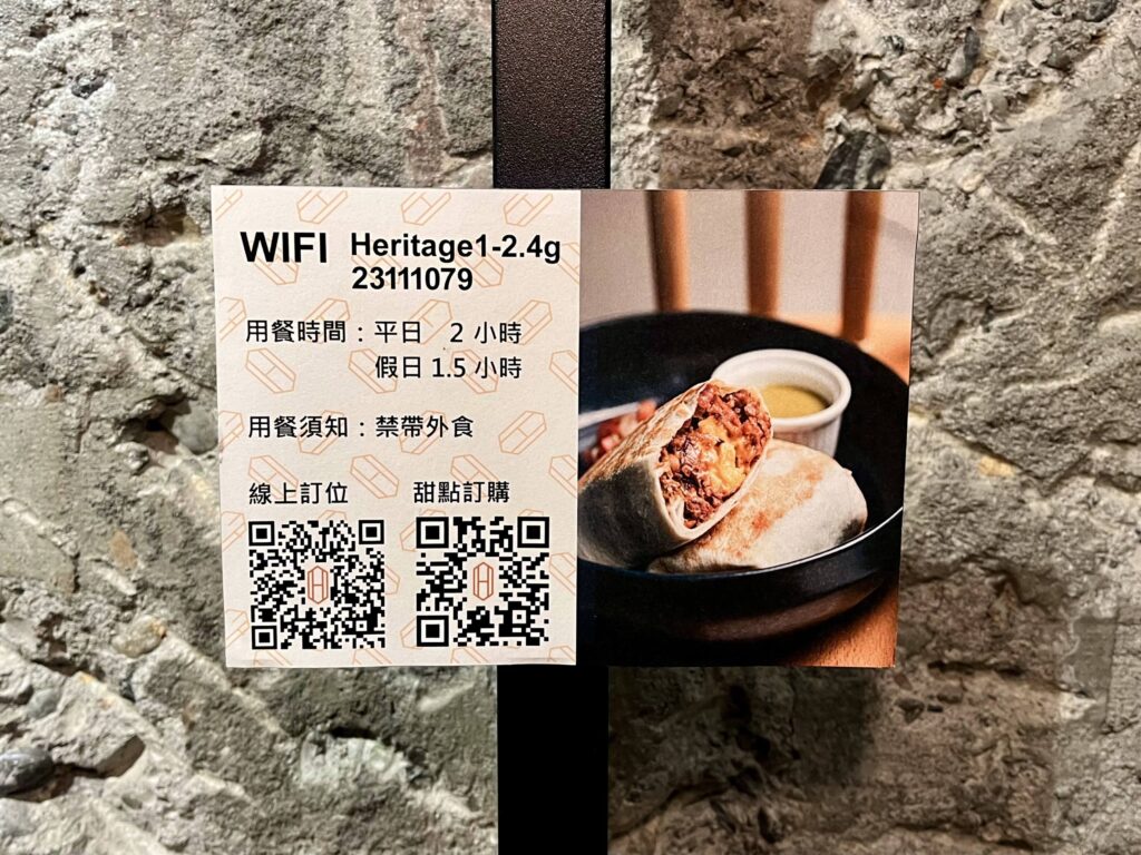 heritagebakerycafe 4