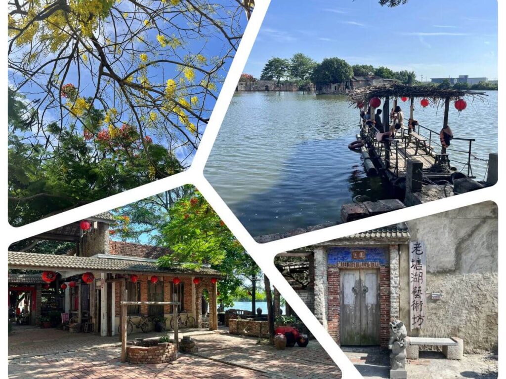 老塘湖藝術村