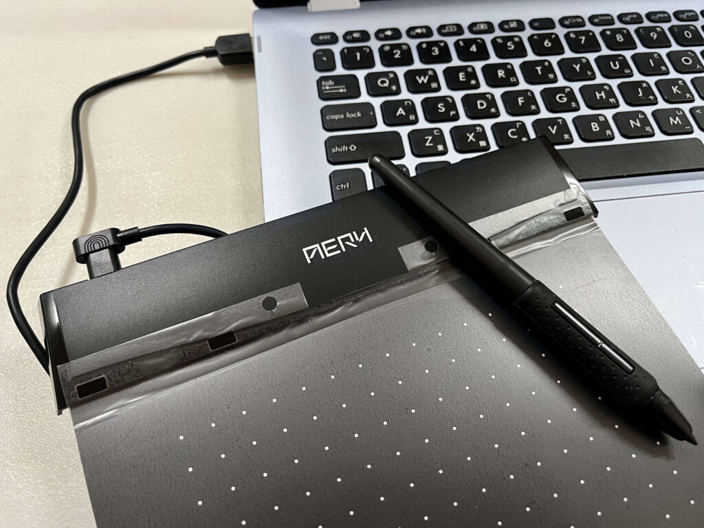 Aery PF5040 4