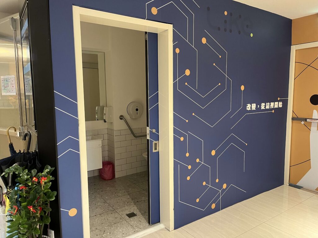 likespace 17