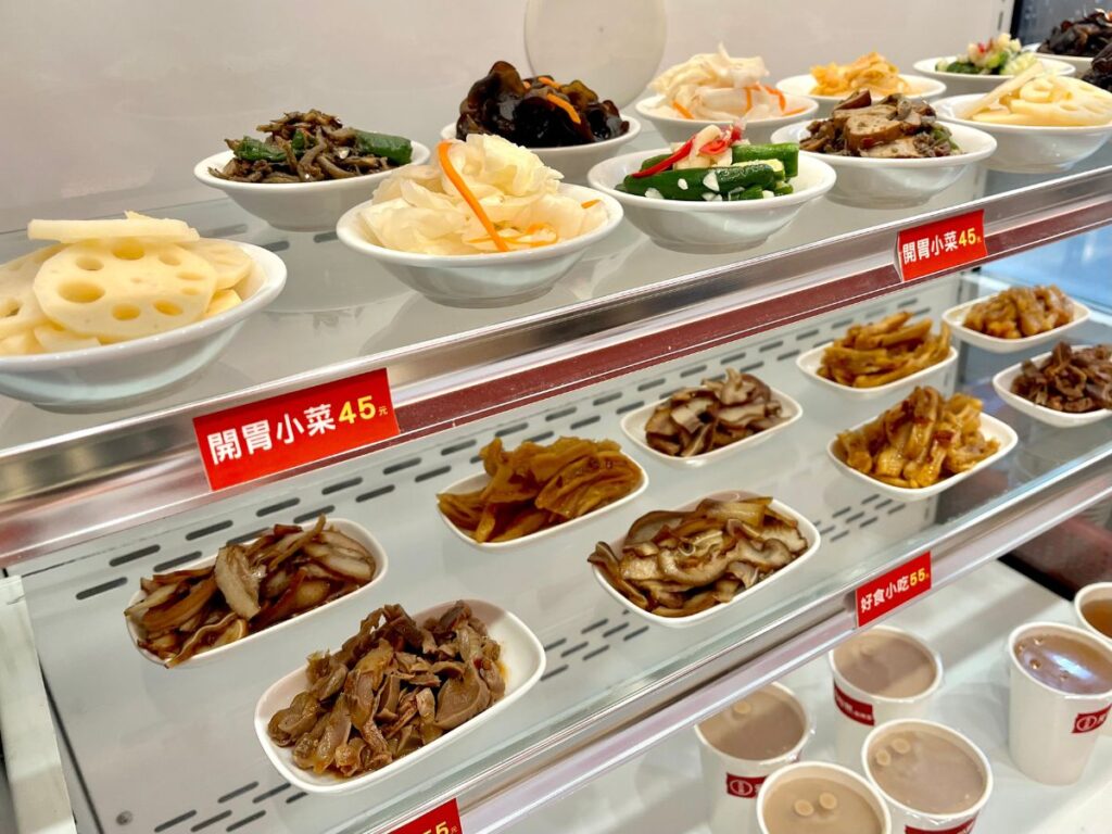 yxranhotpot 10