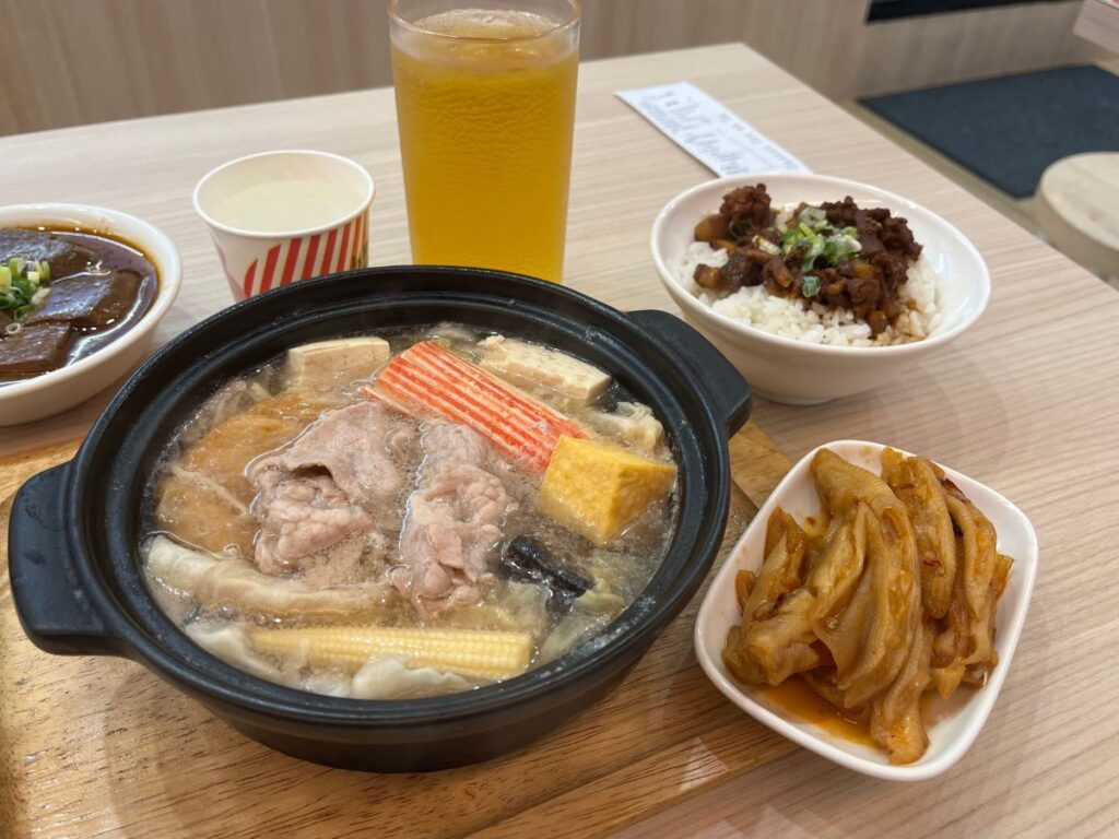 yxranhotpot 11