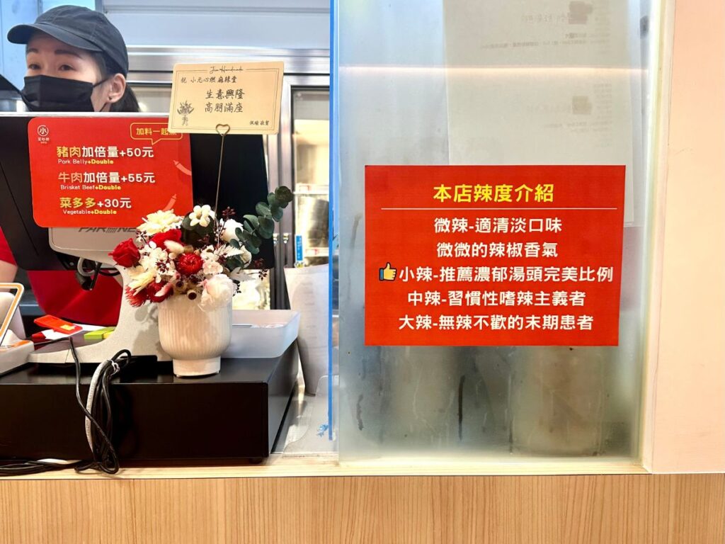 yxranhotpot 14
