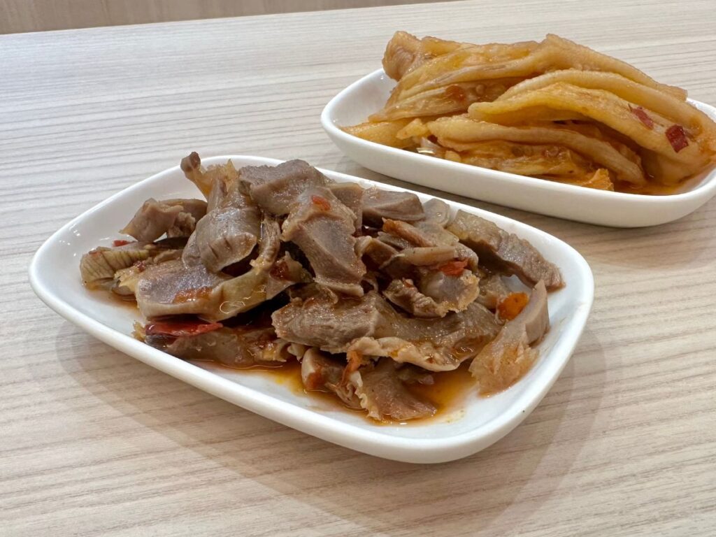 yxranhotpot 3