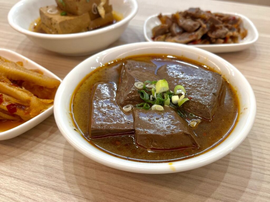 yxranhotpot 8