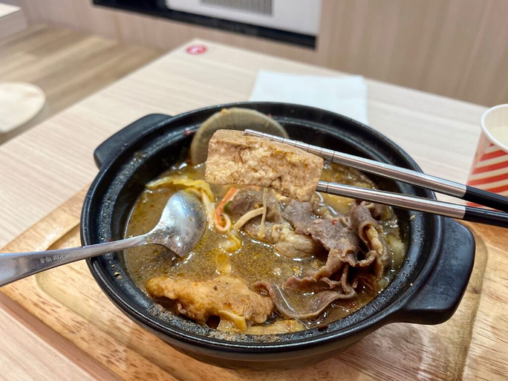 yxranhotpot 9