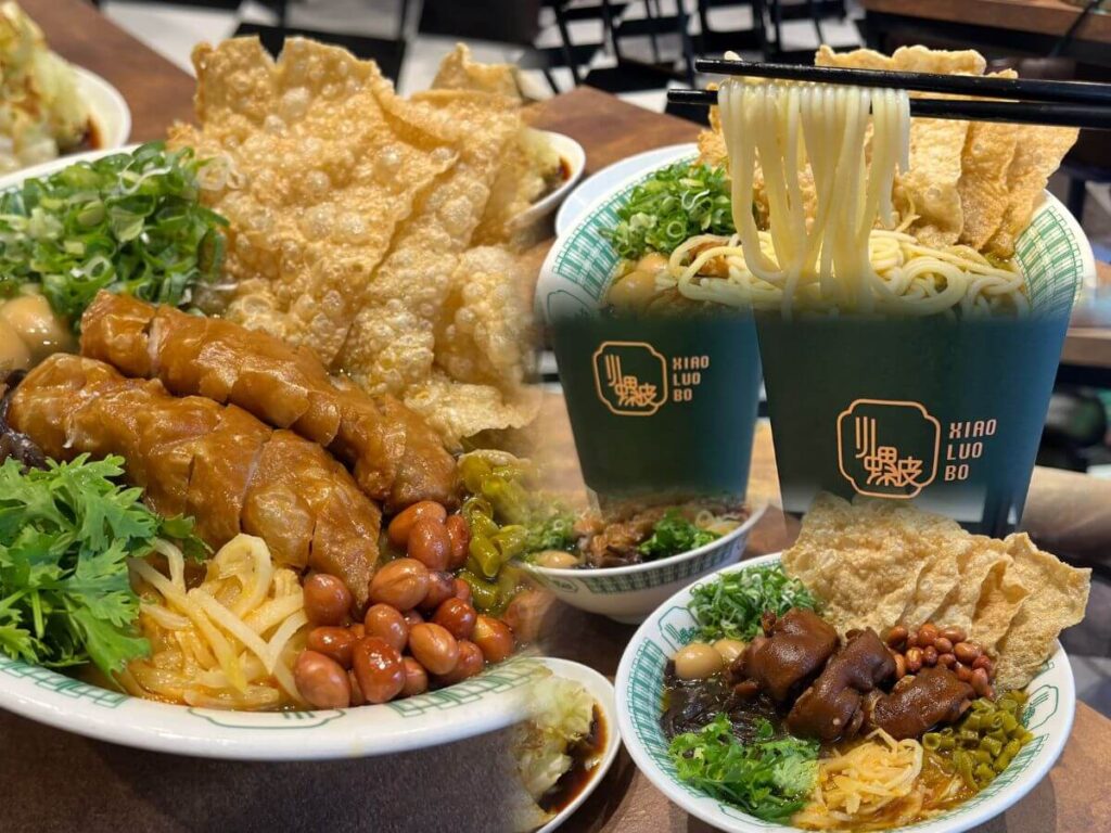 小螺波螺螄粉